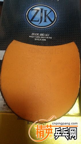 20161218_110117.jpg