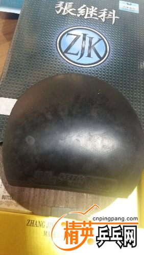 20161218_110124.jpg