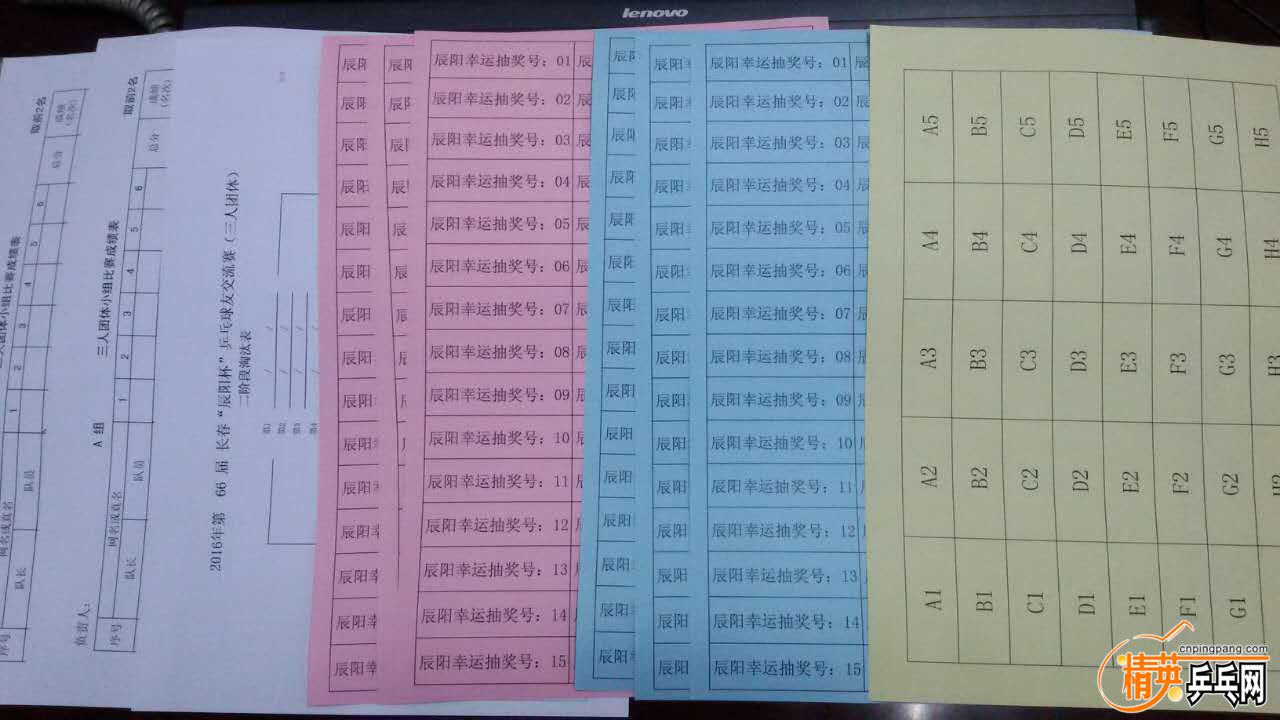QQͼƬ20161215215531.jpg