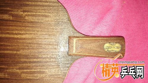 IMG_20161216_121755.jpg