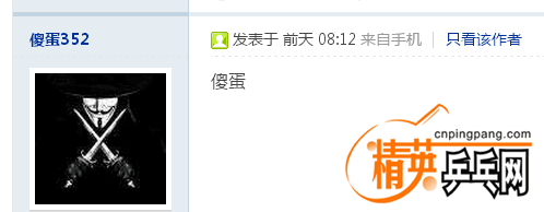 QQͼƬ20161219113949.jpg