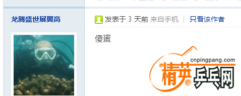 QQͼƬ20161219113934.jpg