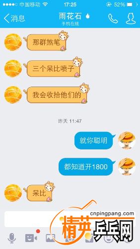 image.jpg