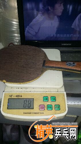 20161219_172535.jpg