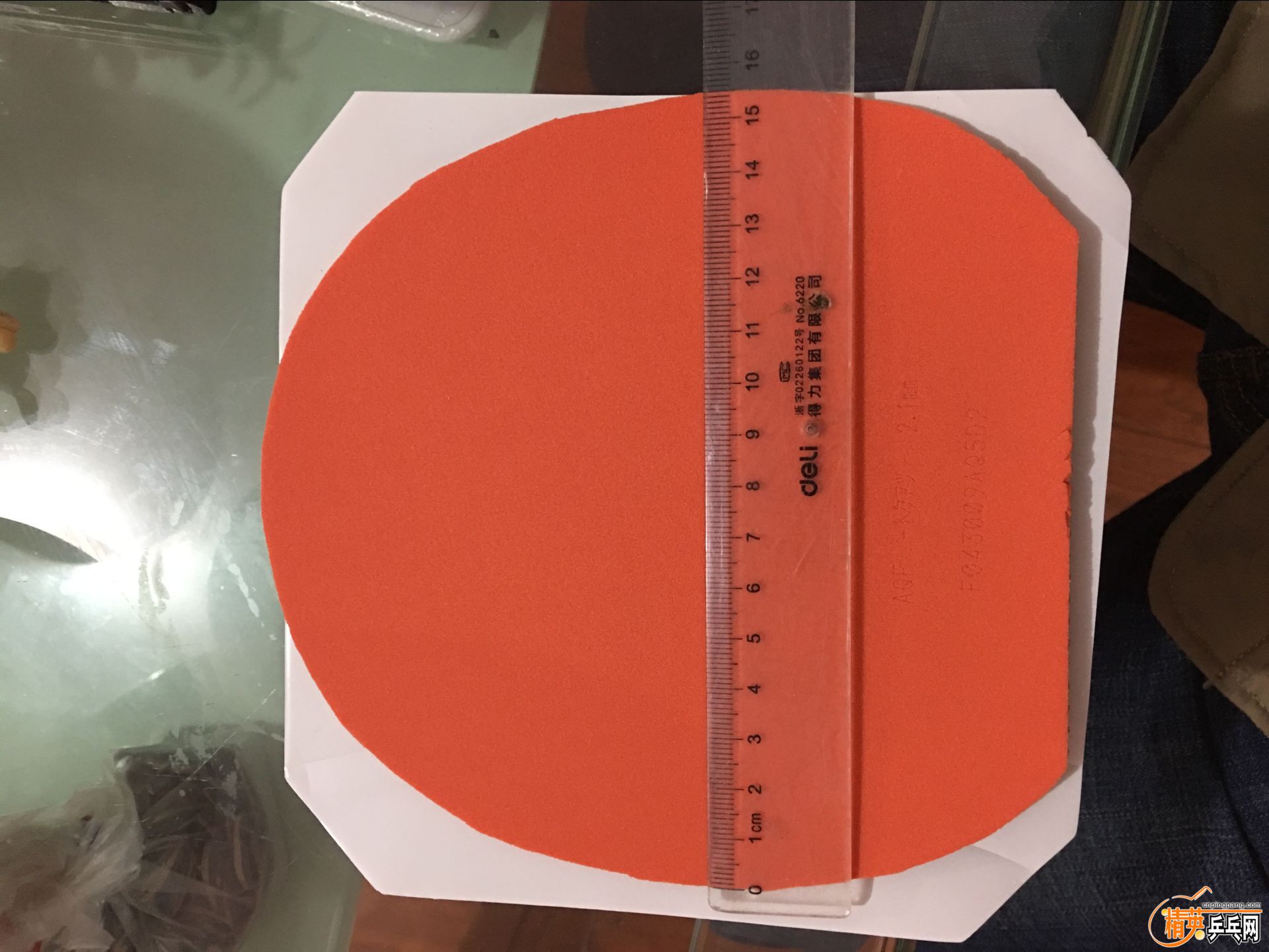 QQͼƬ20161219195944.jpg