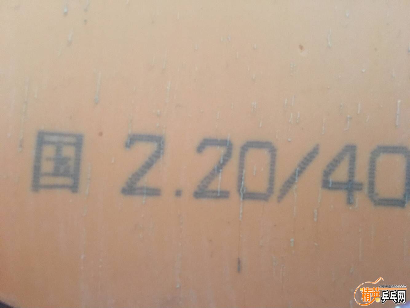 QQͼƬ20161220115743.jpg
