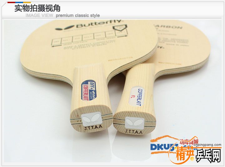 20121203025453521.jpg