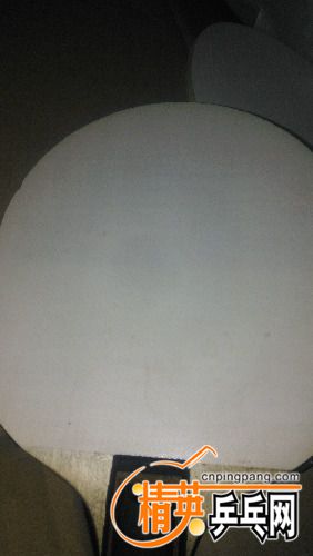 1482404490509.jpg