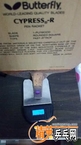 20161219_192939.jpg
