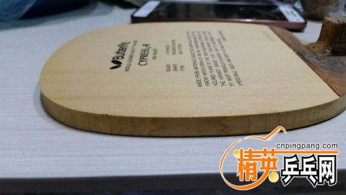 20161219_192044.jpg