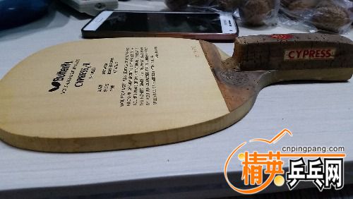 20161219_192103.jpg
