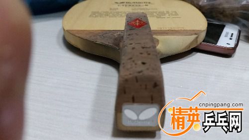 20161219_192133.jpg