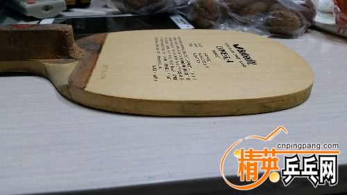 20161219_192159.jpg