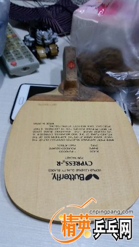 20161219_192225.jpg