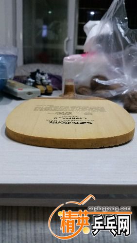 20161219_192243.jpg