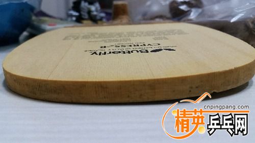 20161219_192352.jpg