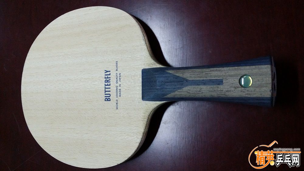 20161223_140750.jpg