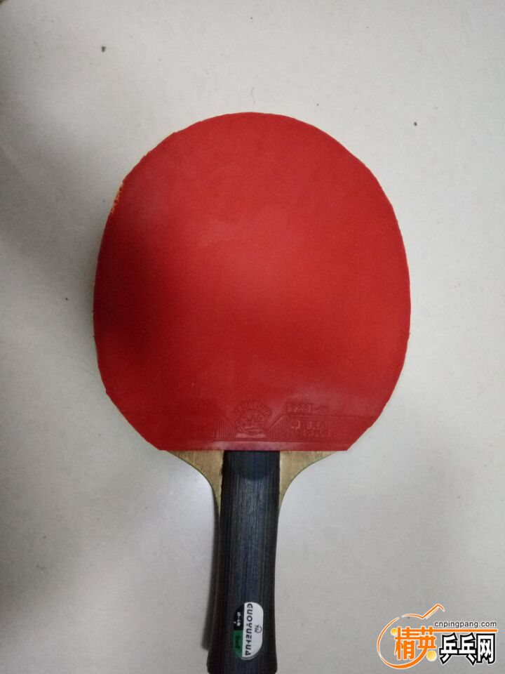 QQͼƬ20161223170904.jpg