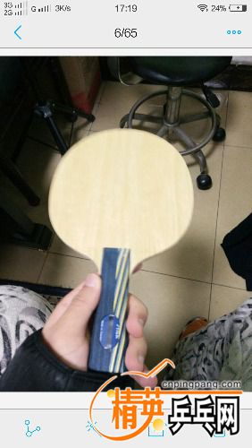 *O_20161223_171929.jpg