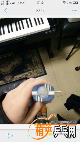 *O_20161223_171936.jpg