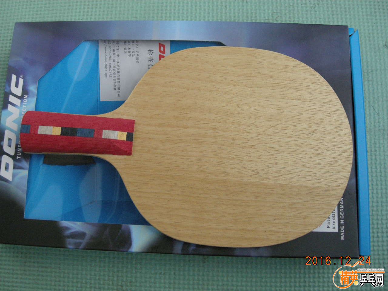 DSCN8842.JPG