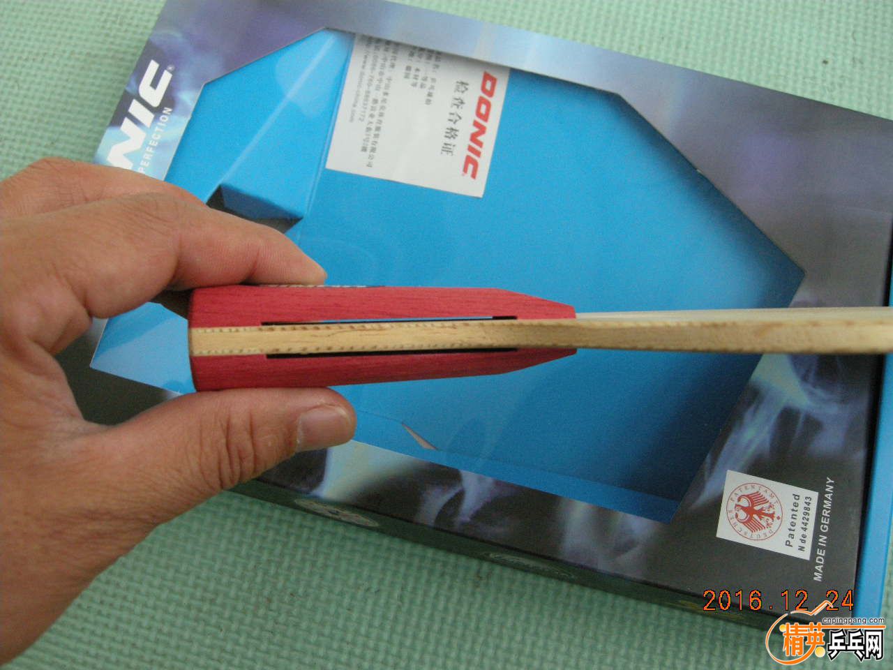 DSCN8844.JPG