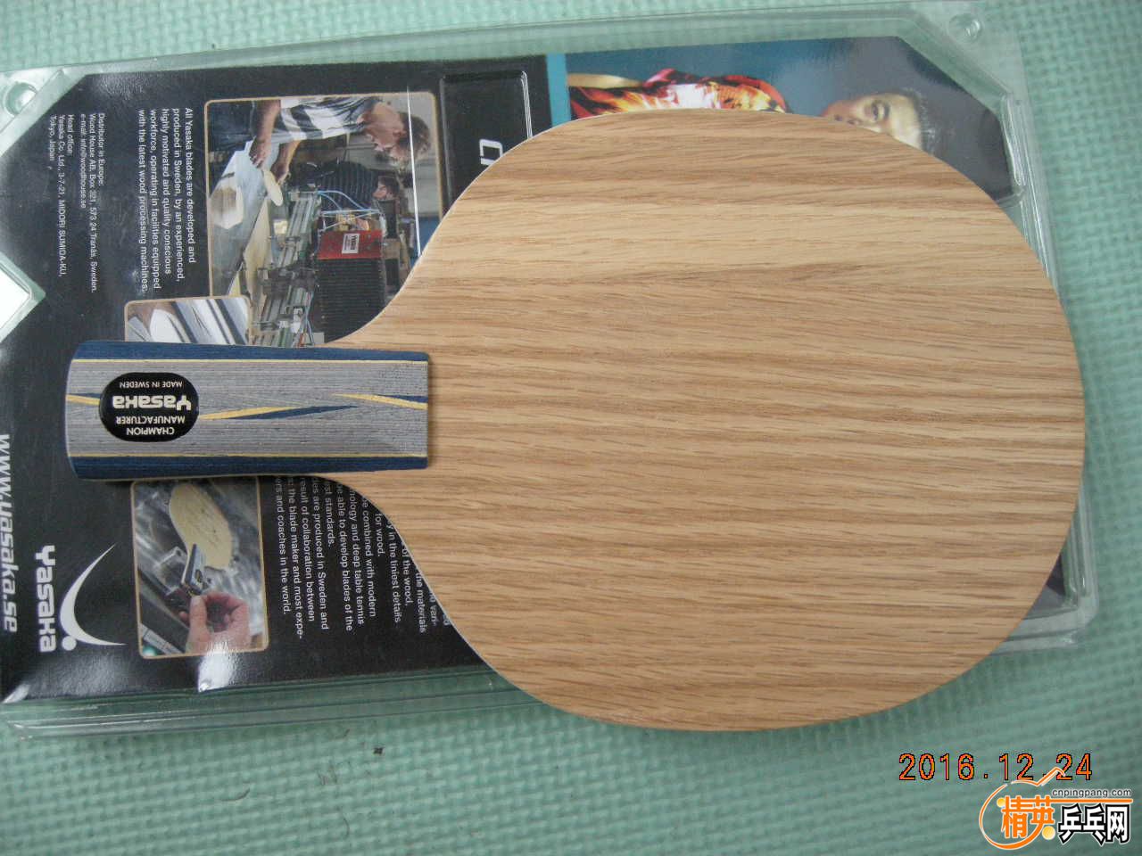 DSCN8837.JPG
