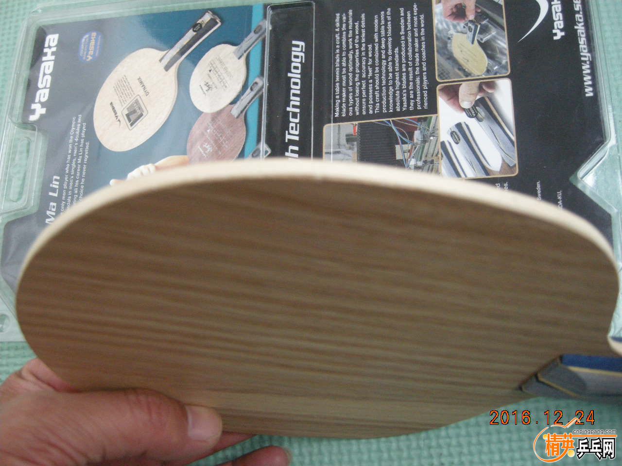 DSCN8839.JPG