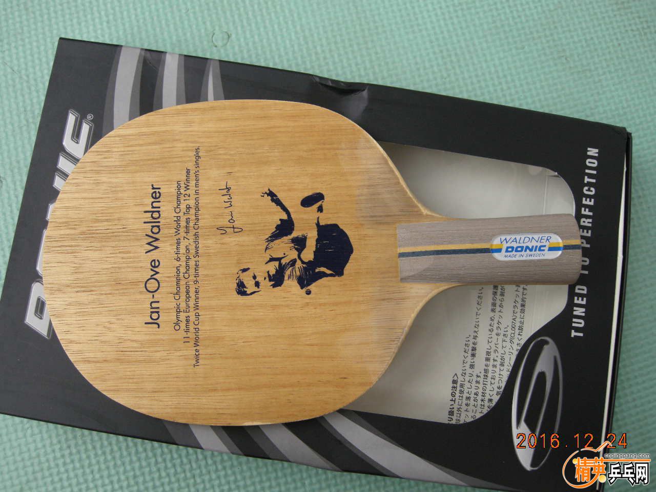 DSCN8854.JPG