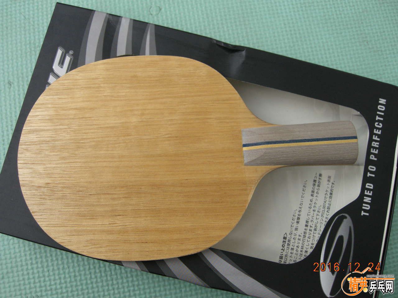 DSCN8855.JPG