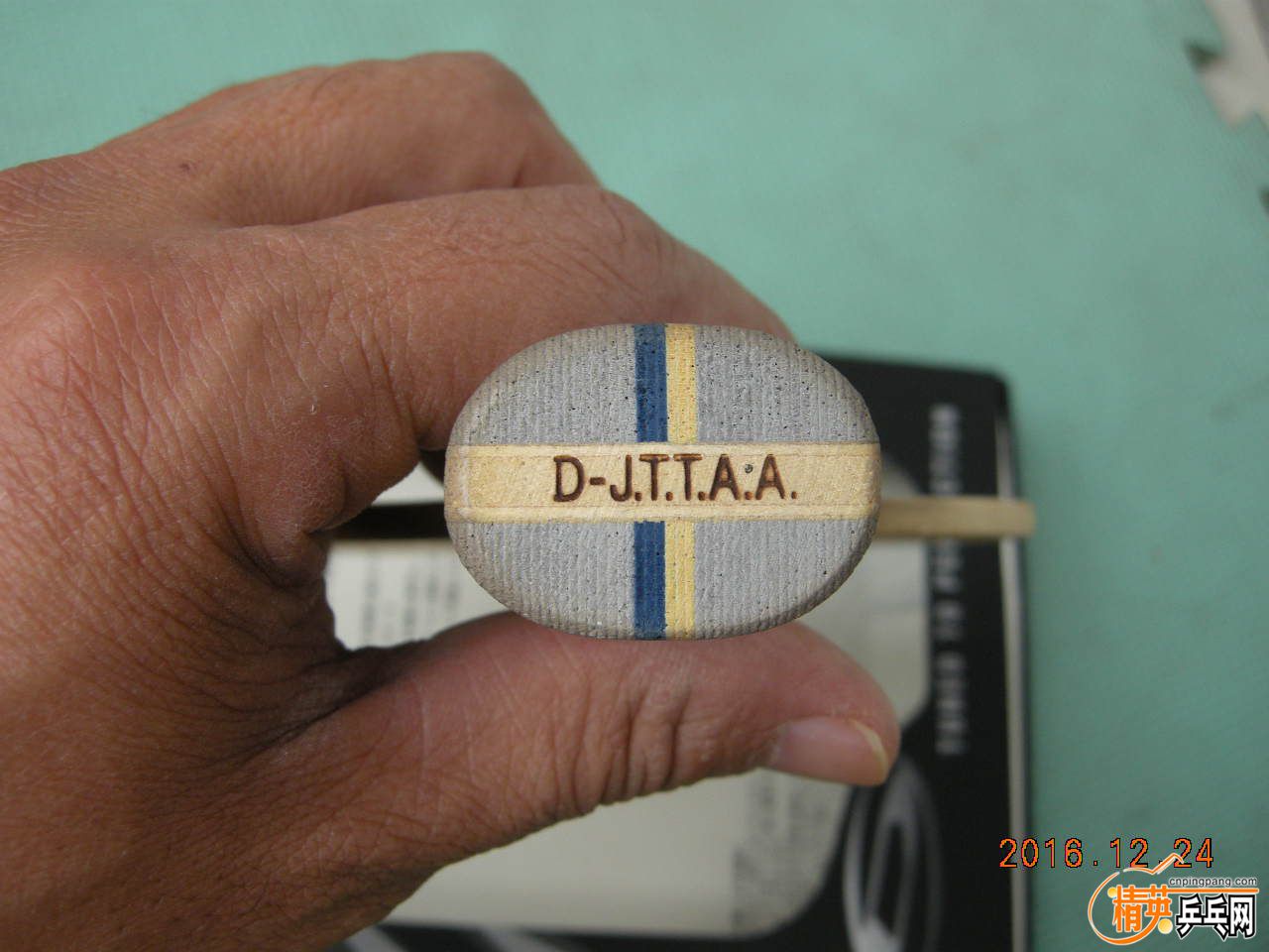 DSCN8856.JPG