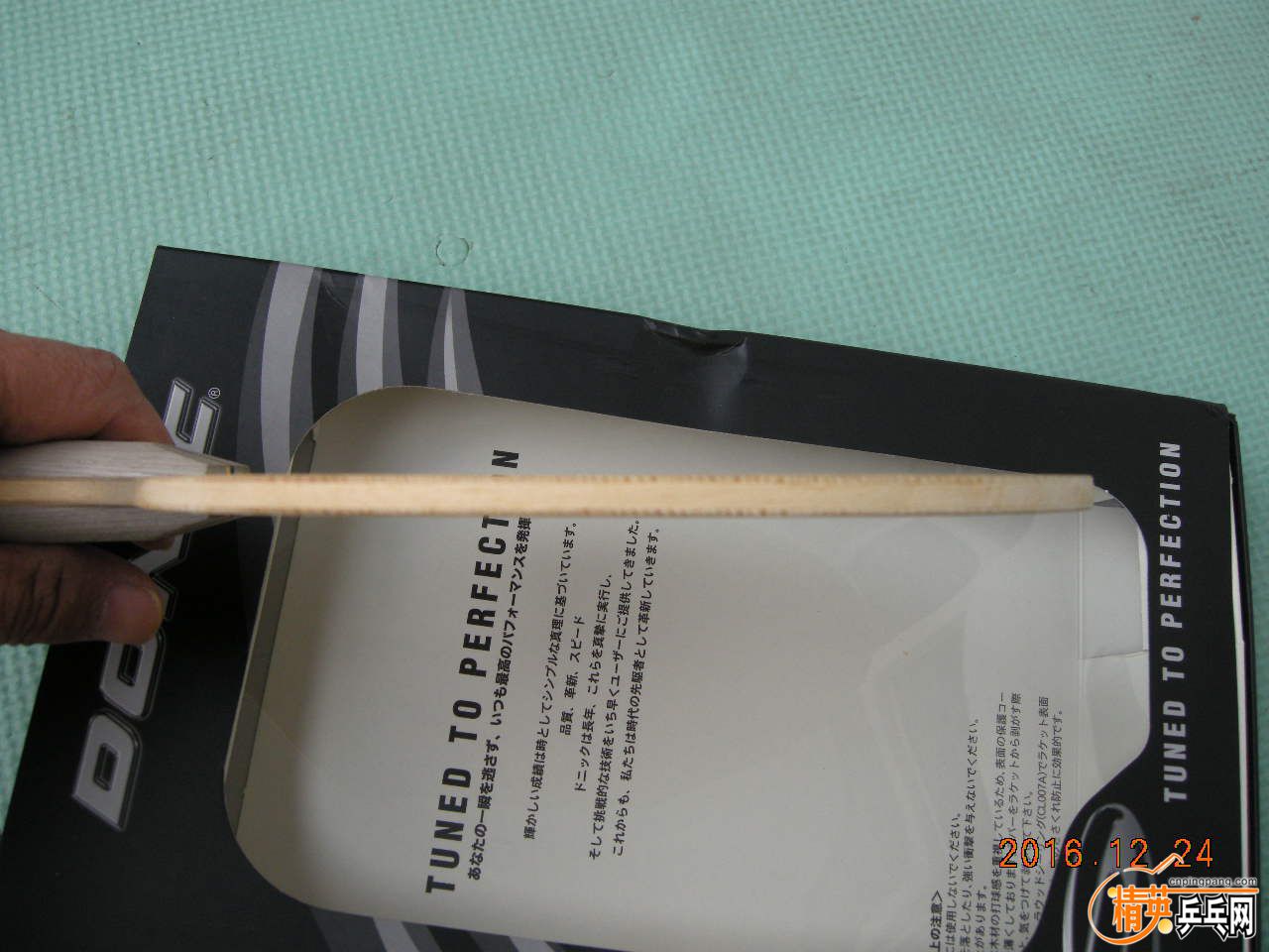 DSCN8858.JPG