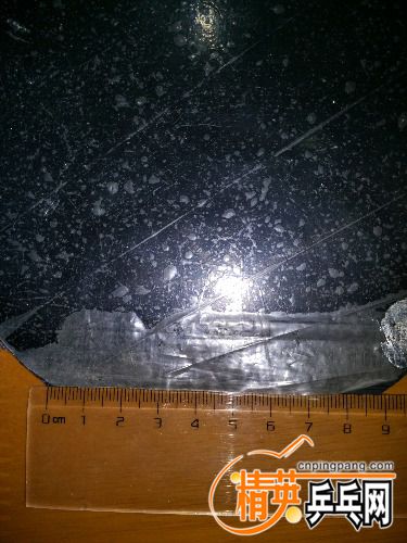 IMG_20161224_191058.jpg