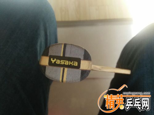 IMG20161223124457.jpg