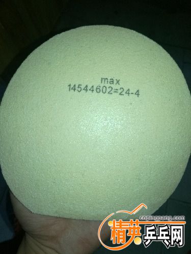 IMG_20161219_215924.jpg