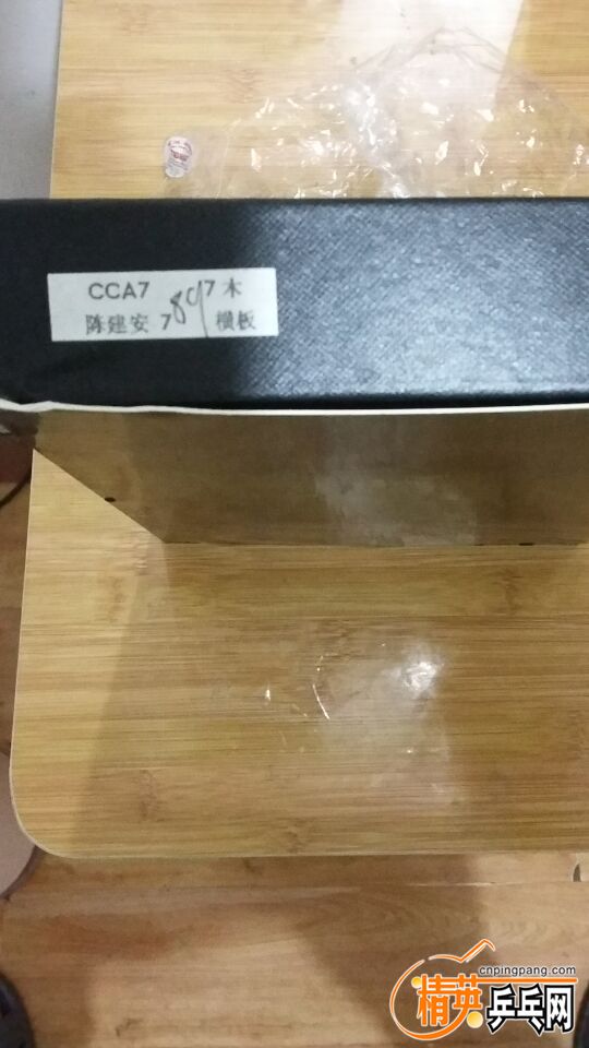 A82116426212ECAC17675525FED40969.jpg
