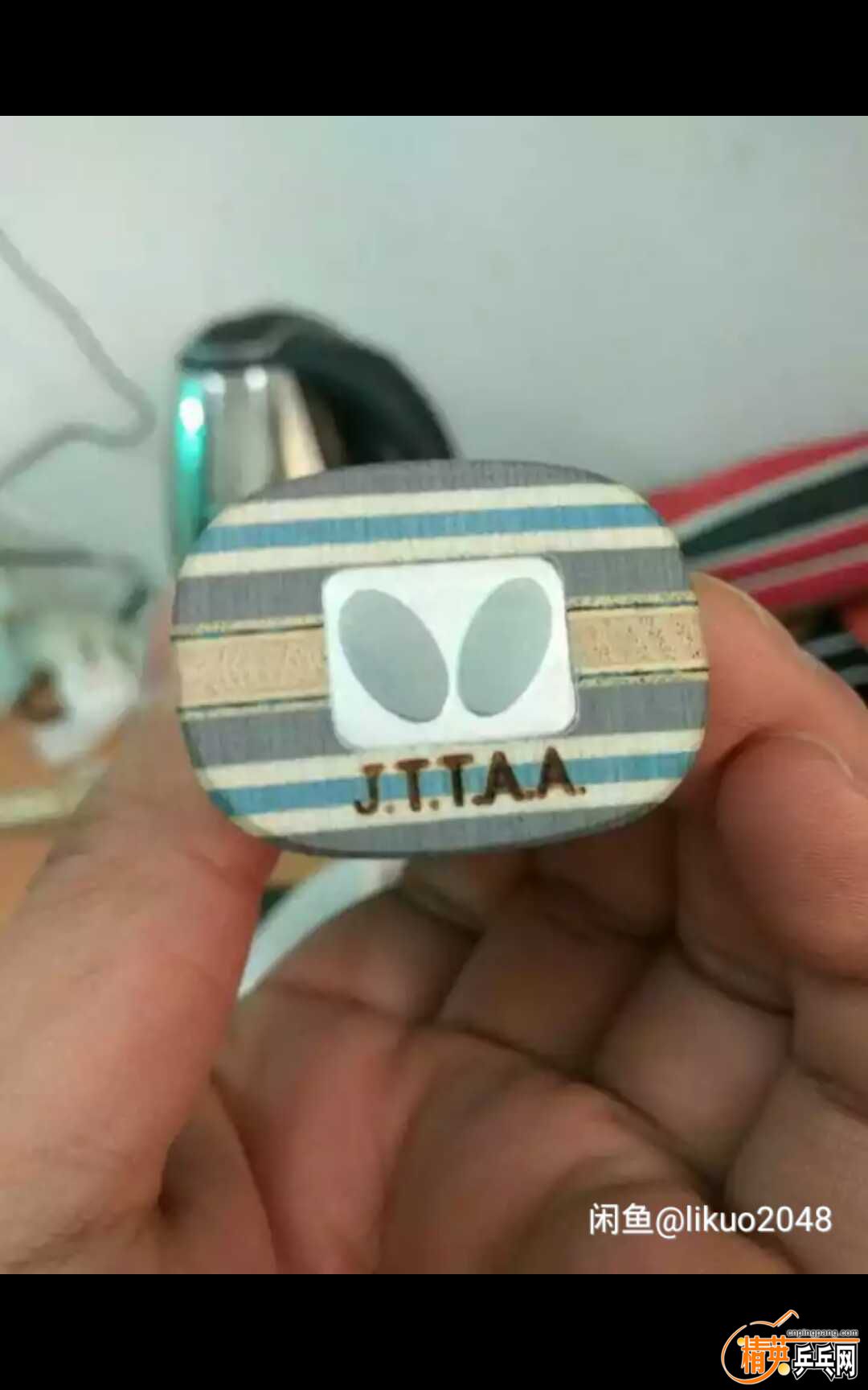 267330136193974433.jpg