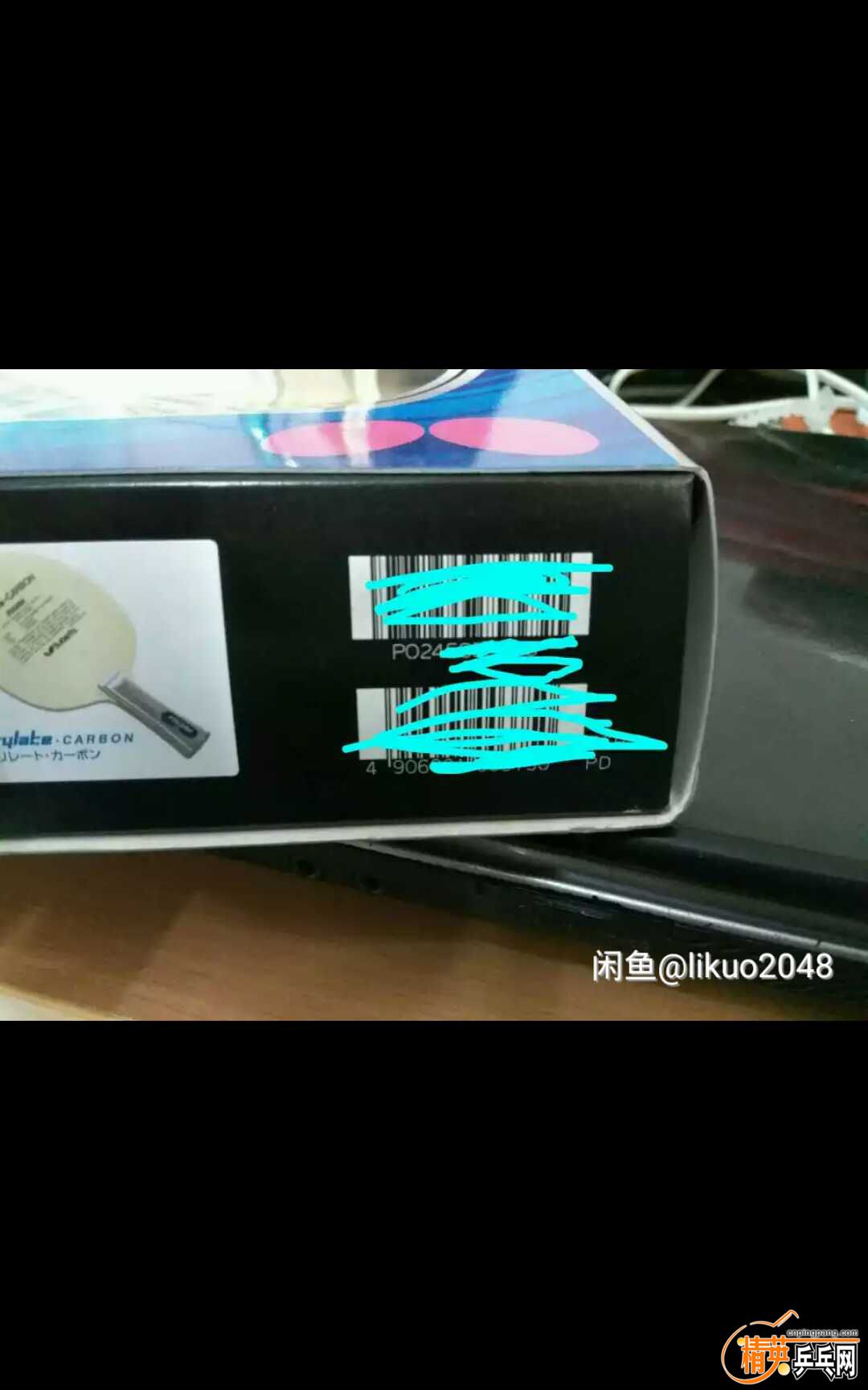 516785562216886276.jpg