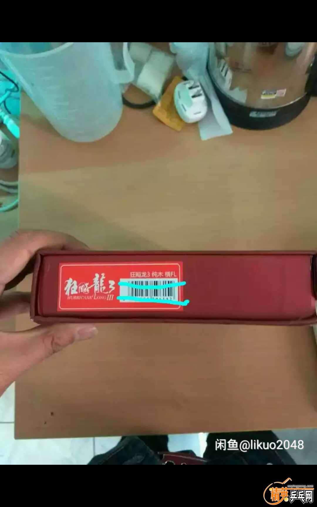 90176102970948448.jpg