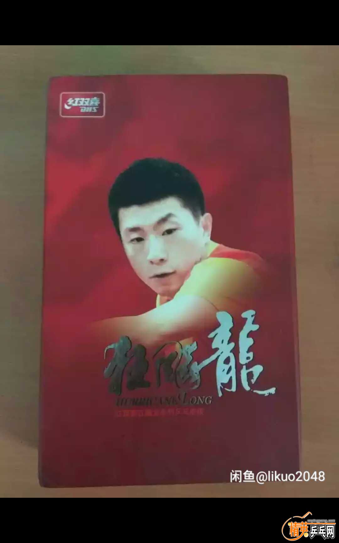 802774053099771202.jpg