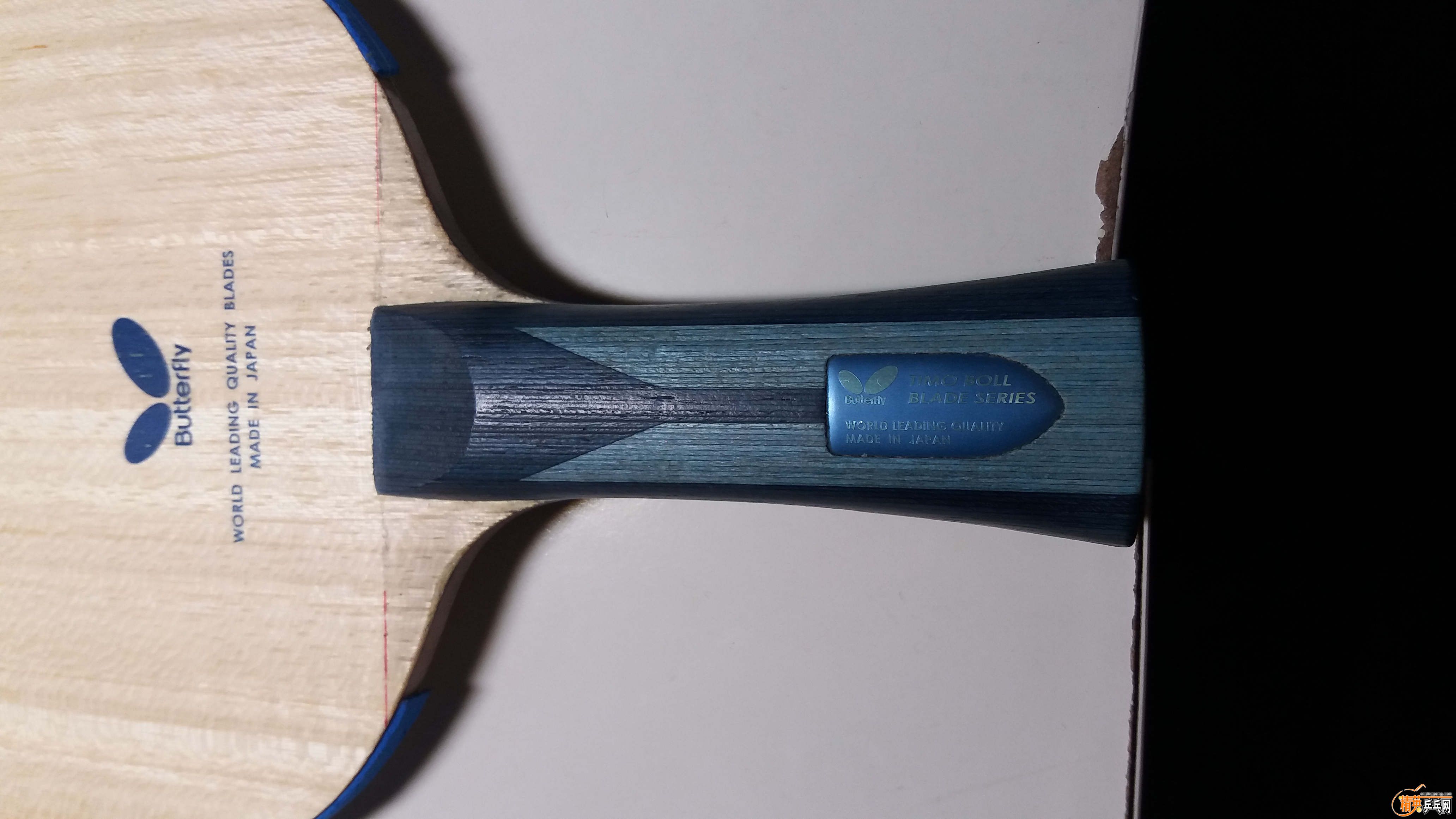 20161226_213838.jpg