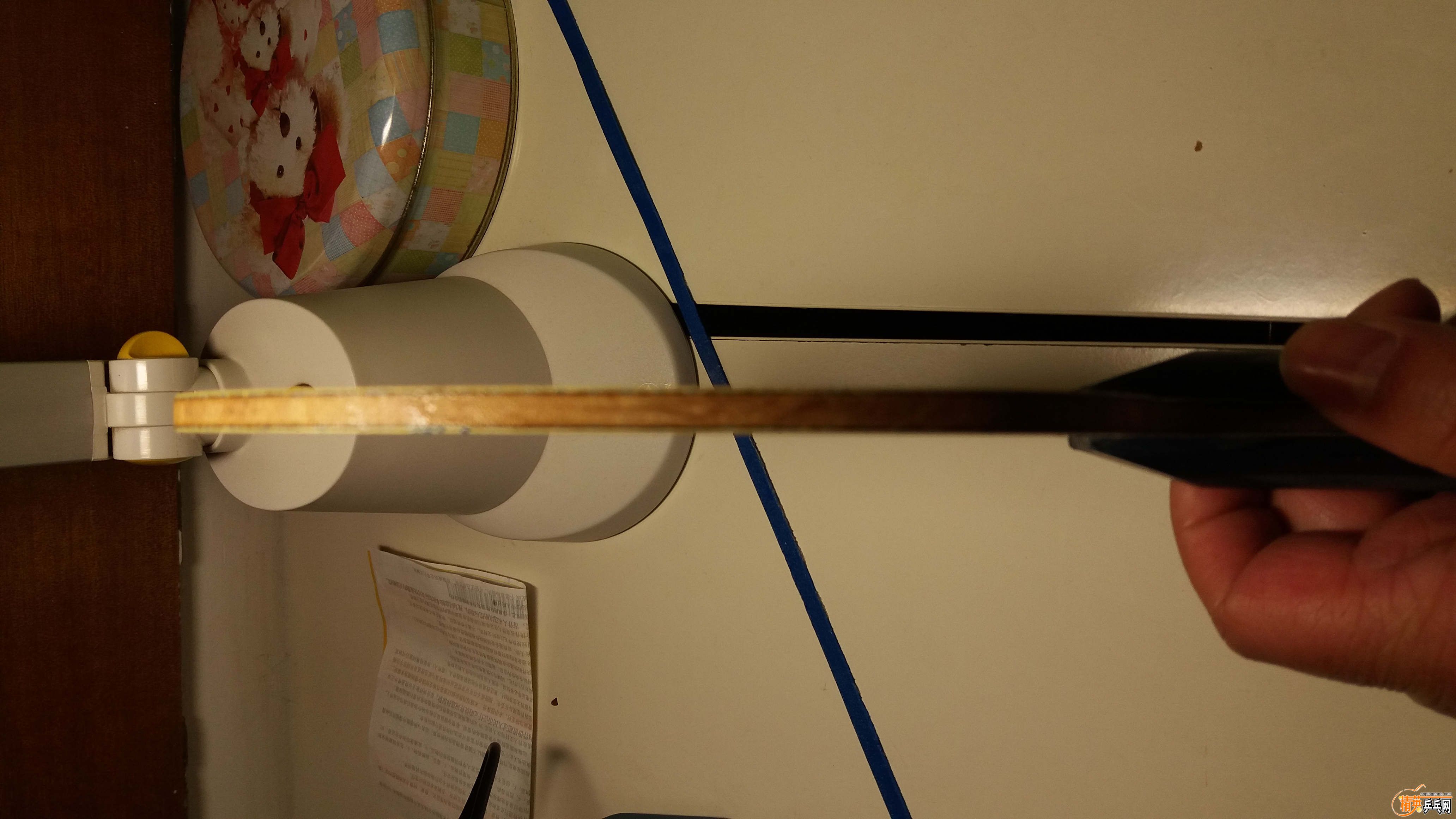 20161226_214043.jpg