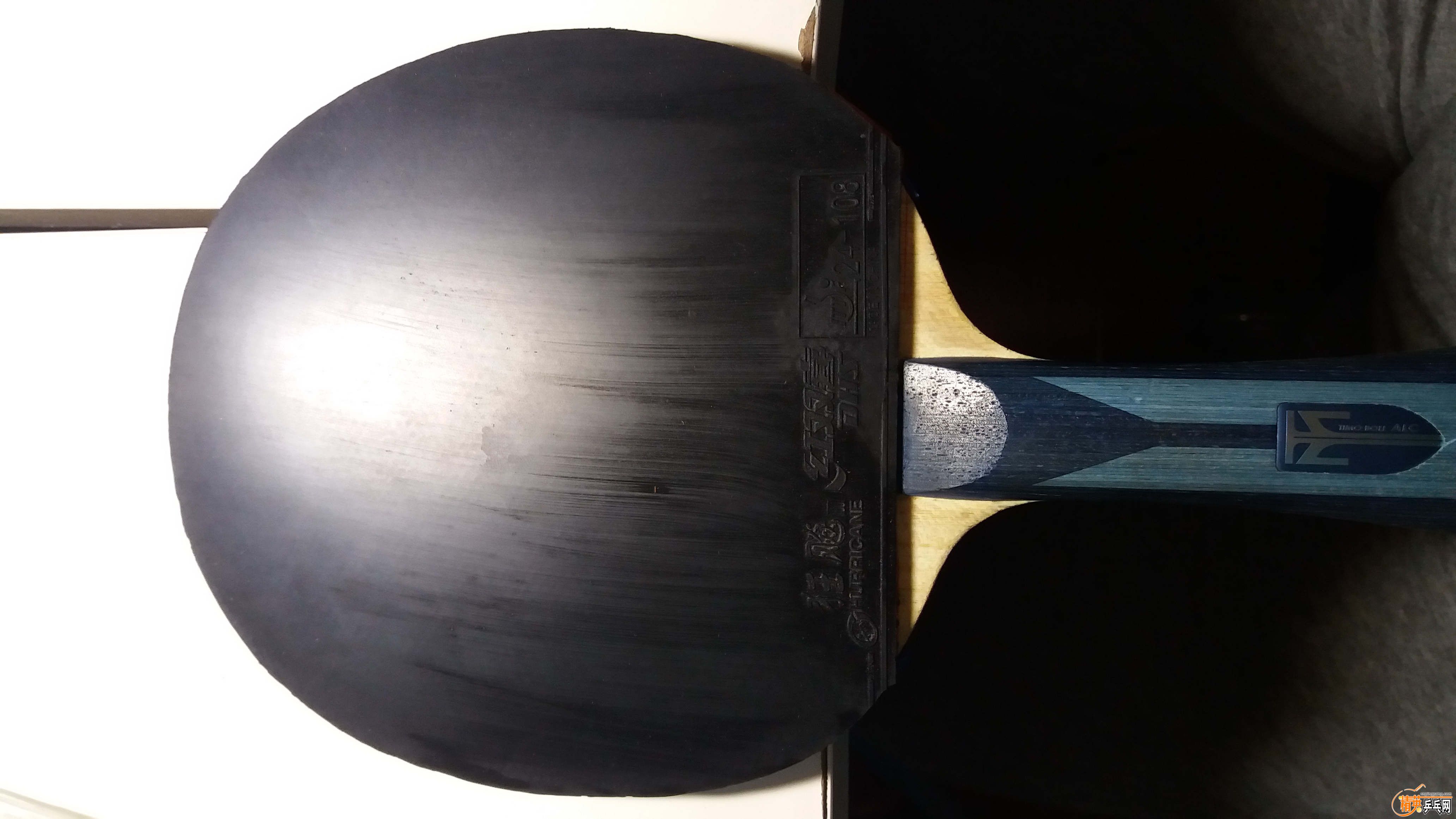 20161226_214706.jpg