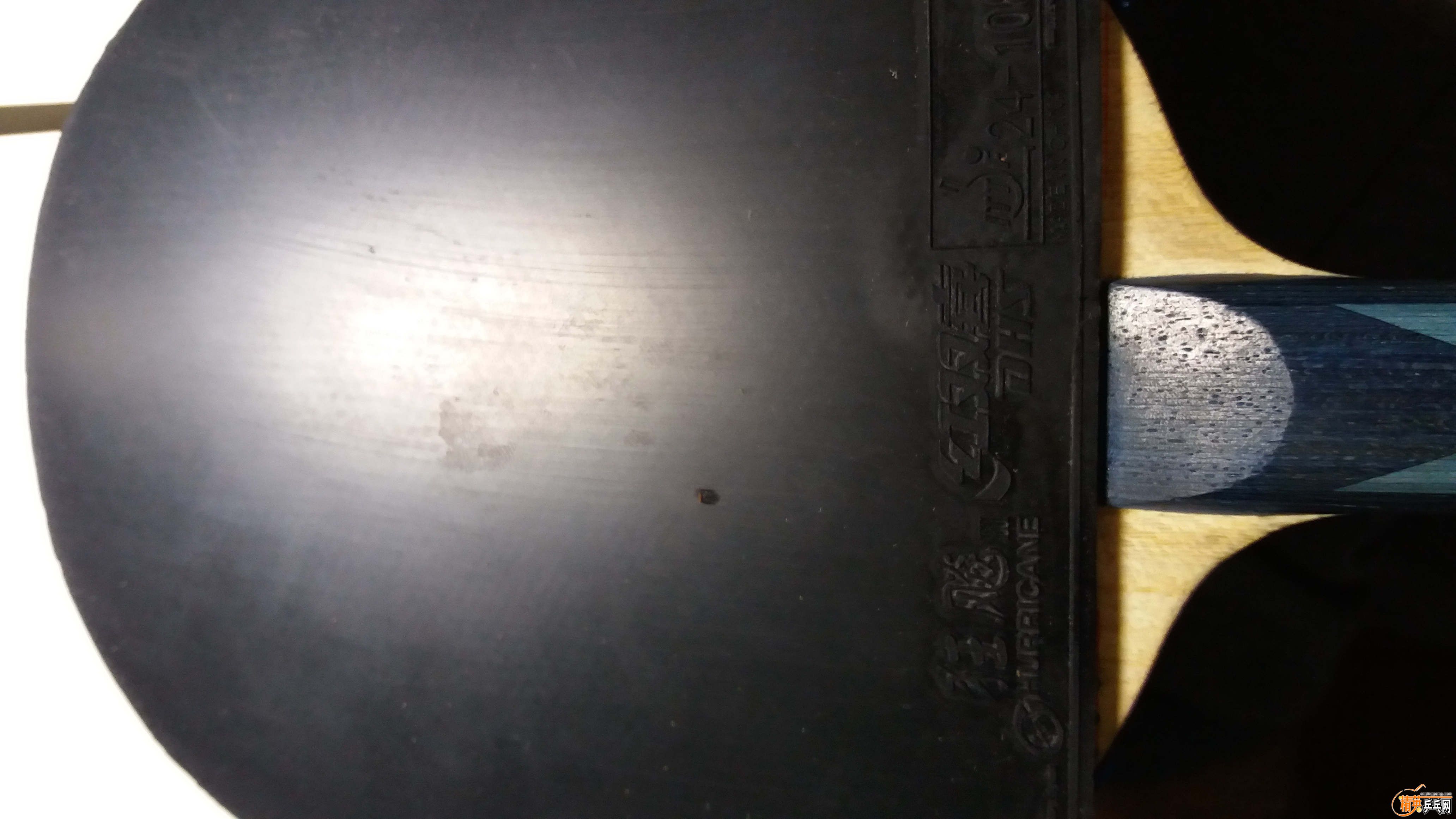20161226_214820.jpg