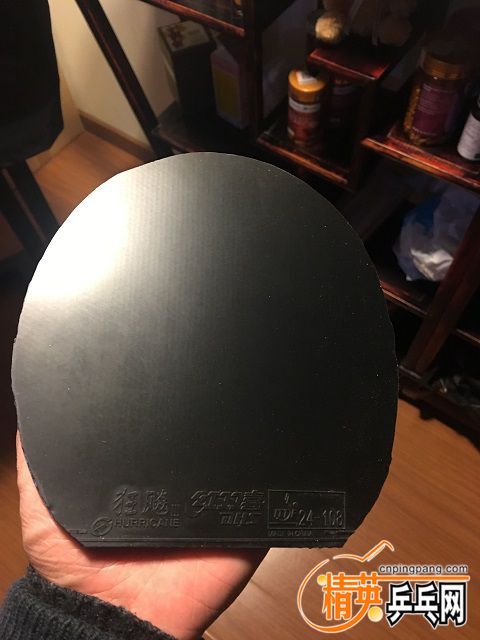 20161227000250.jpg