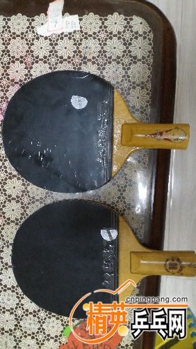 P_20161227_211447.jpg