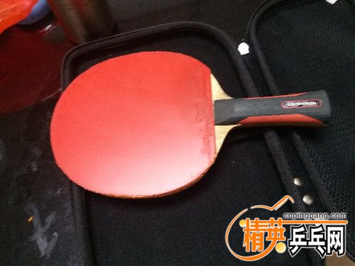 20161227_194244.jpg