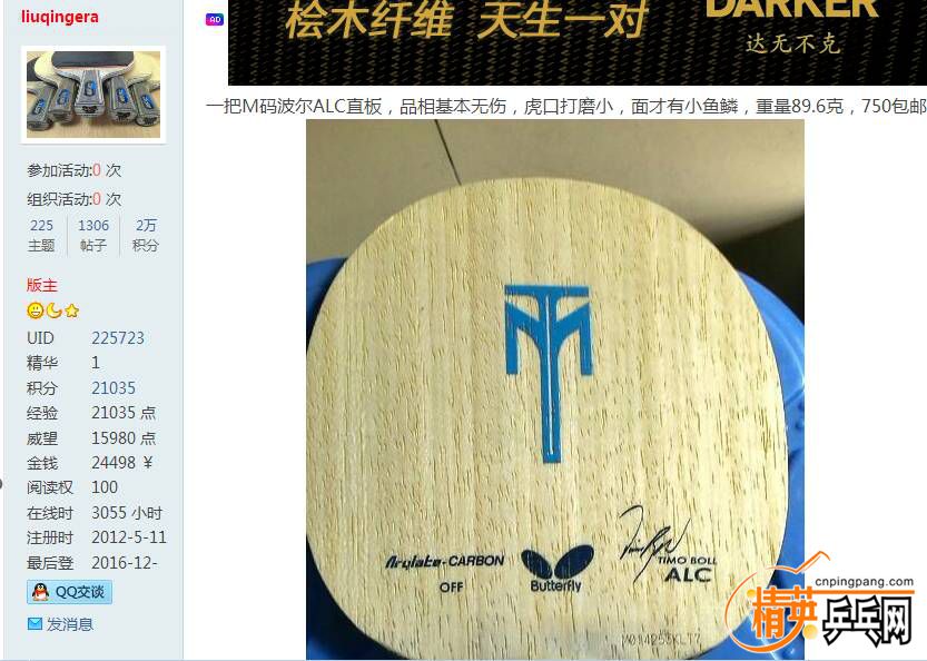 �ϼ���ʱ����