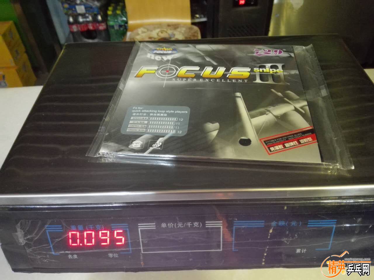 275008203809951992.jpg