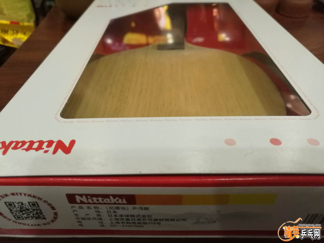 778973064403996764.jpg